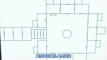白夜凛音轮廻転生编