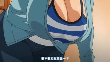 第一次的人妻6