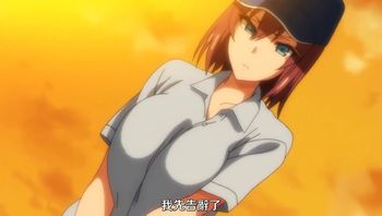 茜被摘染1