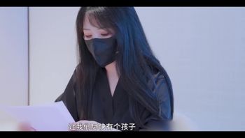 不孕不育的老公让寂寞的性感淫妻只能求助别人的精子引诱老公下属内射借精怀孕