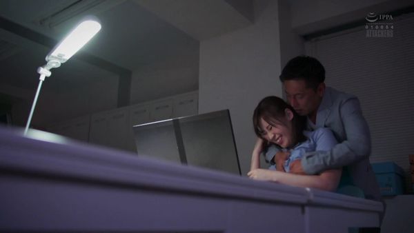 ADN 194 感觉不到老公的温暖人妻被同事侵犯后迷恋上了这种感觉 松永纱奈