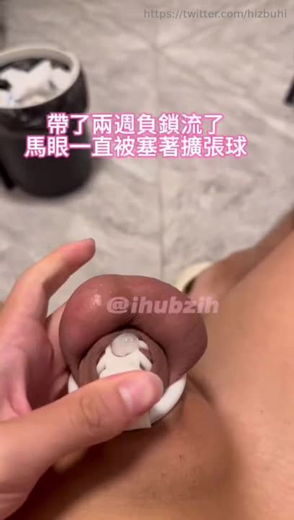 クルーズ船のデッキ、海风に吹かれながらの抱拥