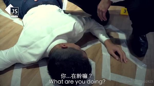 台湾fundiary2犯罪现场快乐ㄉ日记簿金宋