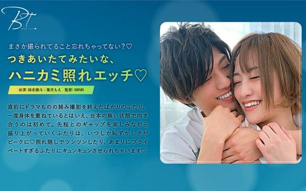 SILKBT 026 SILKBT 026害羞又性感的女孩,看起来就像刚开始约会一样◆ KentoHoshi 叶月萌