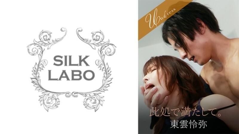 SILKU 102 SILKU 102在这里填写。筱云丽也新村明里6101 新村晶