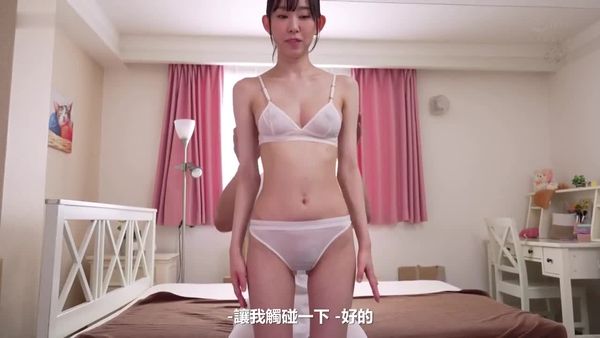 被按摩师精心按摩私密部位,愉悦得无法忍受,沉醉于被枕的幸福中。 月城りり香