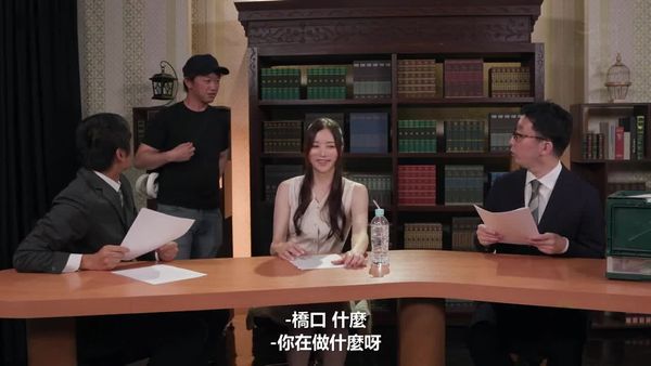时间定格,憧憬中的女主播,恶作剧痴汉。