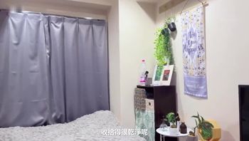 来自“Miss Confection”的严苛，人生首次禁欲达到高潮，大量快感后，难以用“啊，真棒”来形容。堀北桃爱