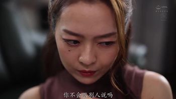 JUR6 298「就插进来一下就好」出于同情30岁还是处男的义弟实现他的心愿，没想到插入后过于契合，导致不停索求多次内射性爱
