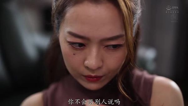 JUR6 298「就插进来一下就好」出于同情30岁还是处男的义弟实现他的心愿,没想到插入后过于契合,导致不停索求多次内射性爱