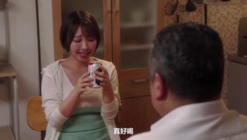  全部我来为你承担 「全部我来为你承担」 用温柔的爱意填满中年丈夫那略显冷淡与孤独的心