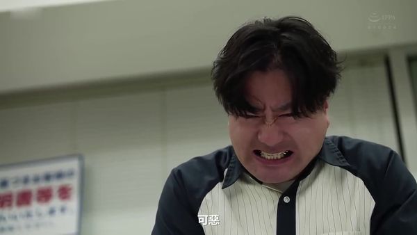 无防备すぎるノイキャン巨乳人妻 无音のまま背后30cmに迫る绝伦ストーカー 桃园怜奈