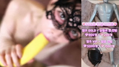 KBJ 25011190 KBJ 25011190kbj25011190zoahakdlf20241122 Zoahakdlf