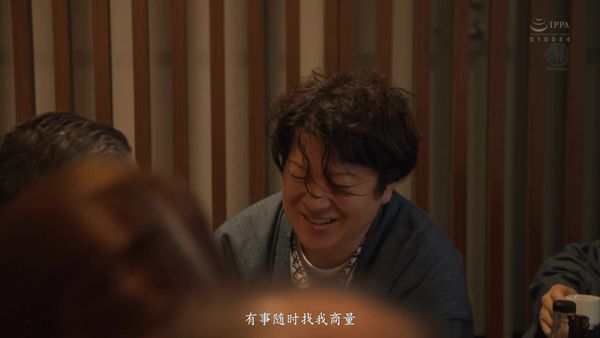 jur4 396慰安旅行ntr性欲无处