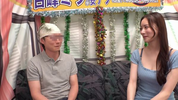 waaya 565如果你能经的住白峰专业的打飞机技术不射精白峰美羽