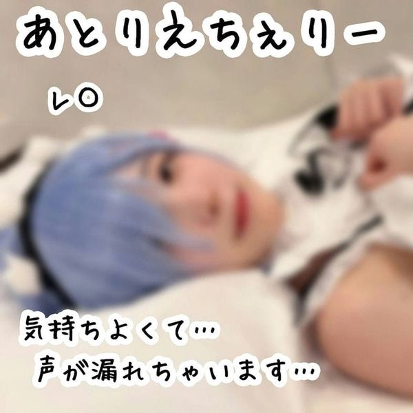 【ドルコス】モデル业界のあの*が某异世界アニメのキャクターになってくれました(后编)