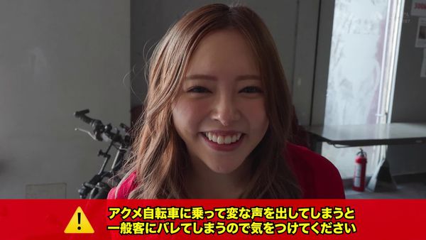 SGKI 067小仓由菜 这就是露阴潮吹的极限,小仓由奈高潮自行车射了