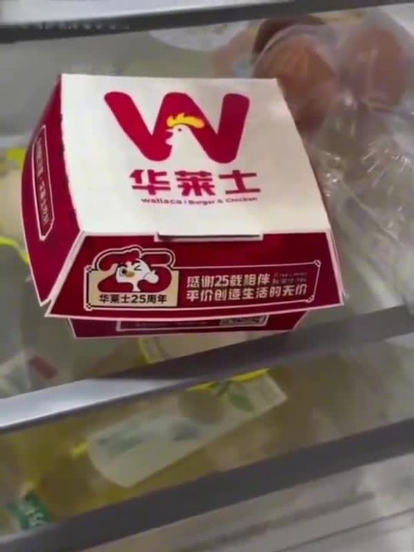 咯咯哒的一天(续2)